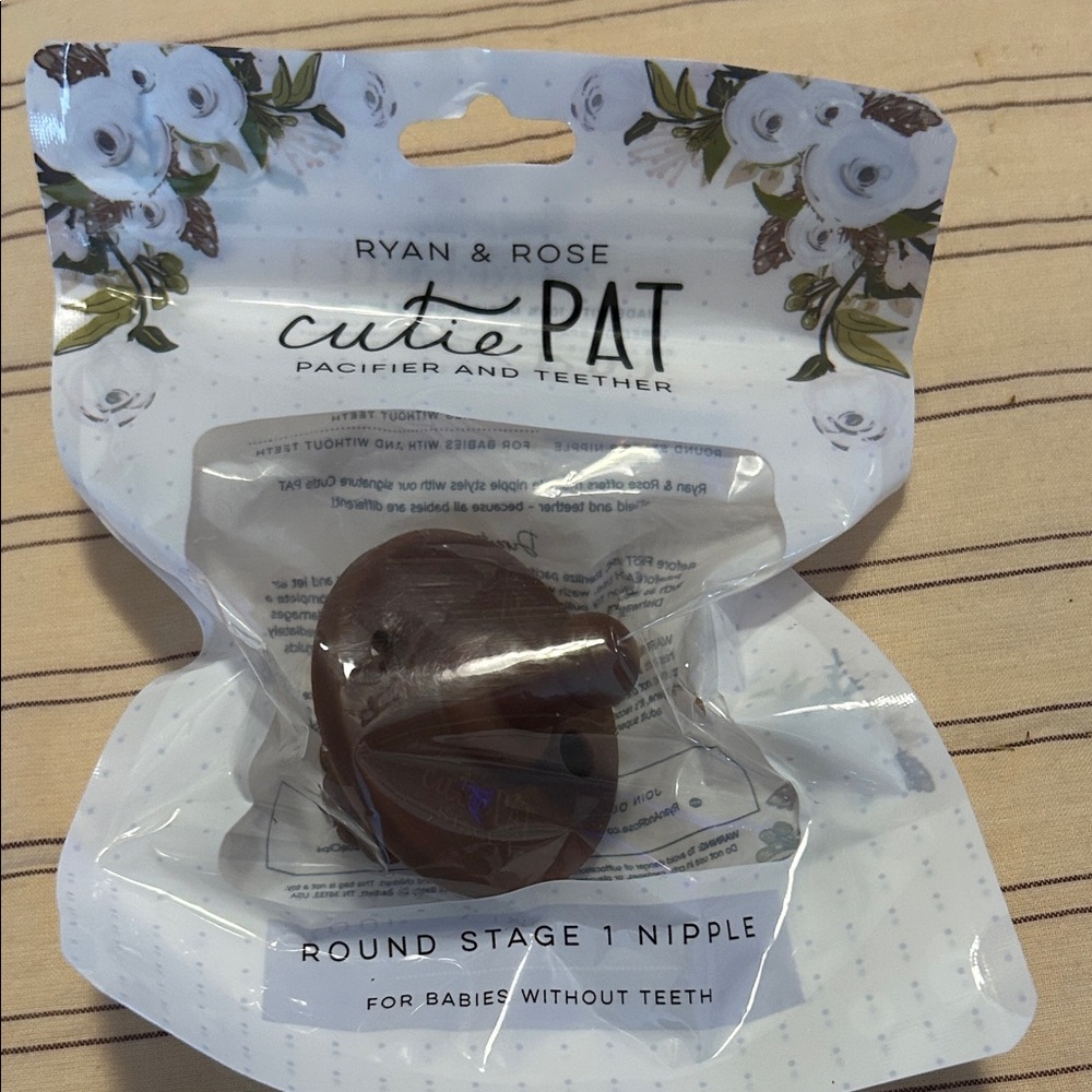 Ryan & Rose Brown Pacifier